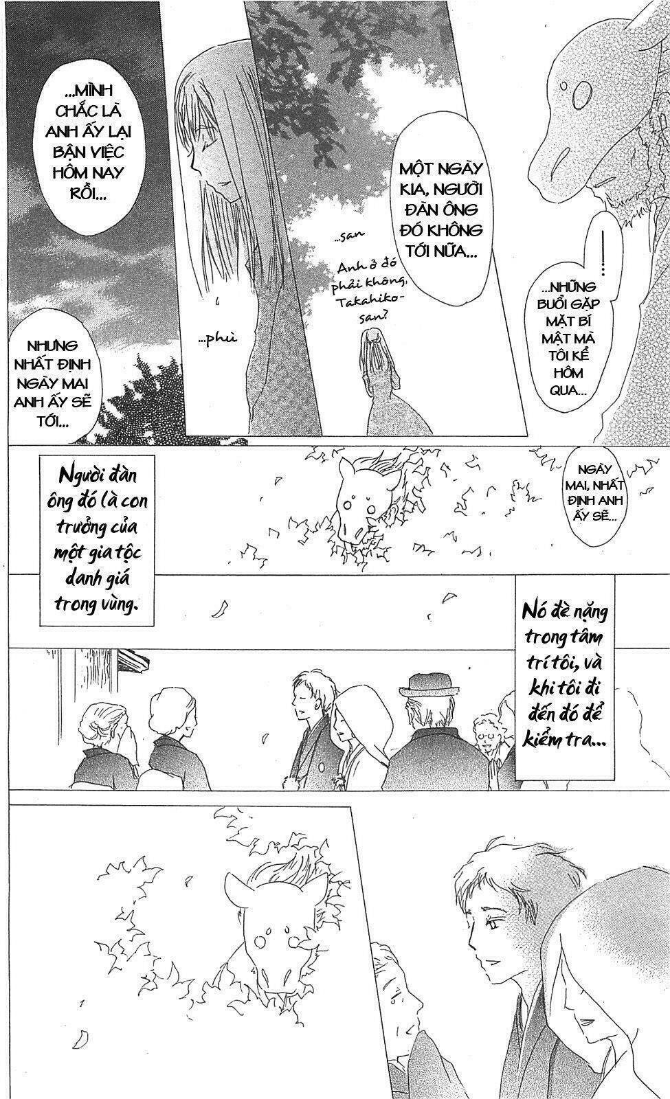 trả tên lại cho yêu quái chapter 47 20