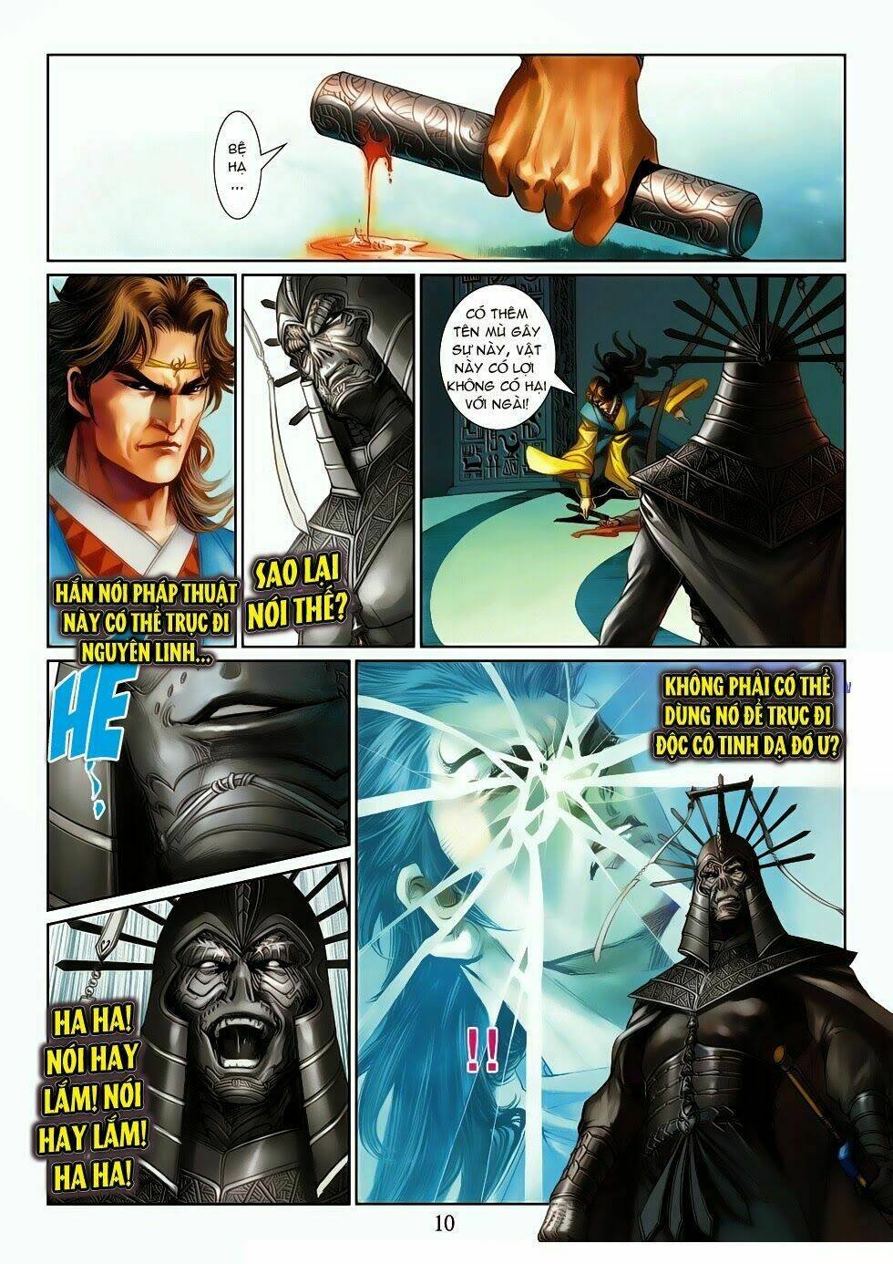 thần binh tiền truyện 4 - huyền thiên tà đế chapter 15 10
