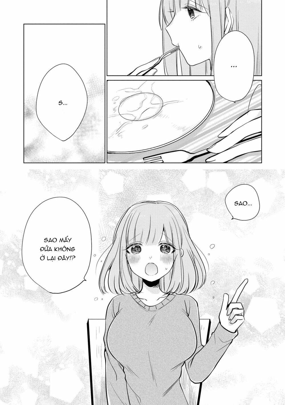 ashita, kimi ni aetara chapter 8 20
