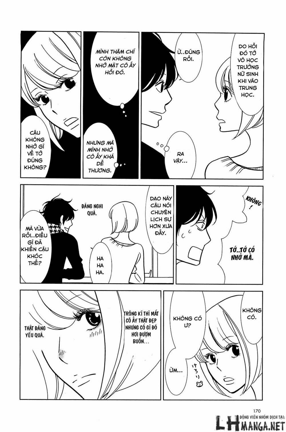 usagi drop chapter 62 11