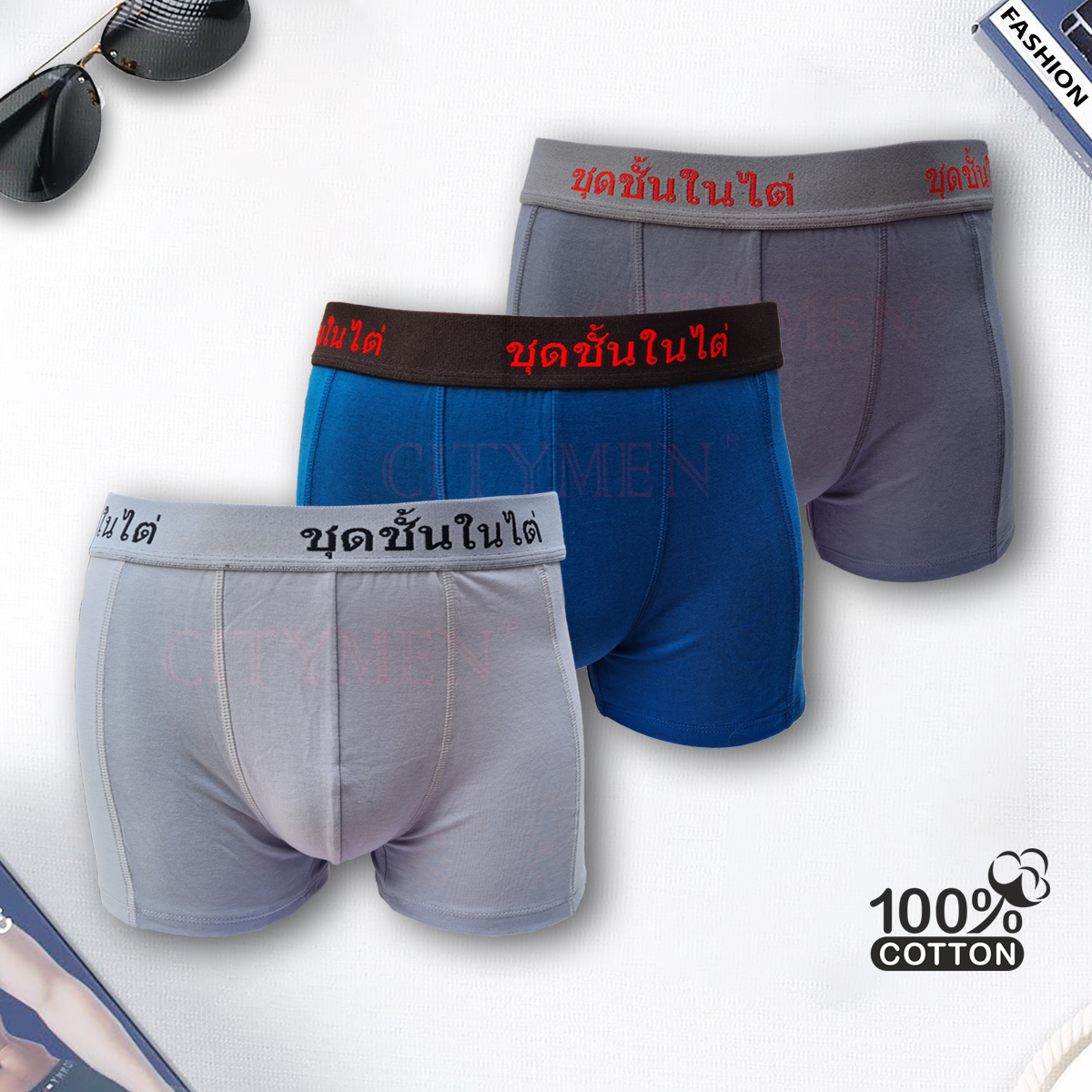 Combo 5 Quần Lót Nam Boxer Cotton Lưng Thái Cao Cấp, Quần Sịp Đùi Nam Co Giãn 4 Chiều CITYMEN -