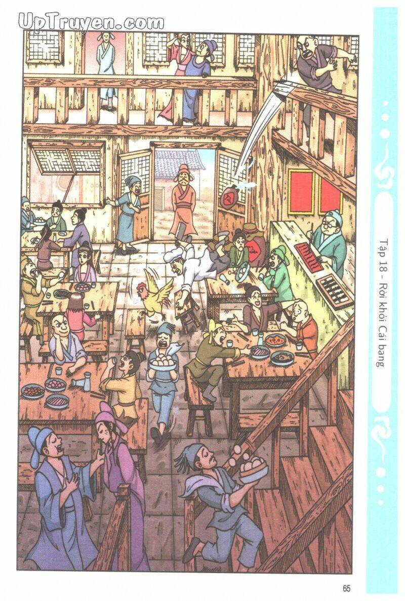 ô long viện tình huynh đệ chapter 18.3 6