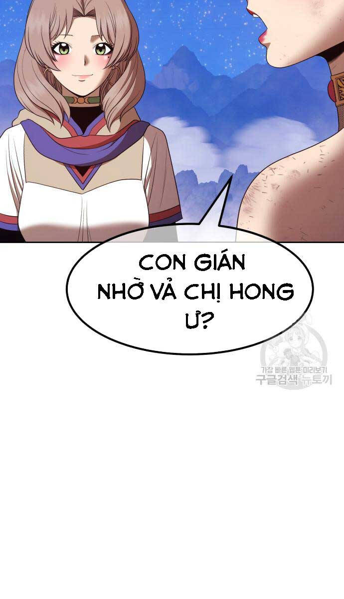 Gậy Gỗ Cấp 99+ chapter 75.5 104