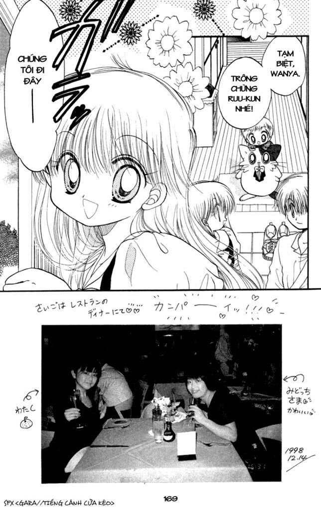 daa! daa! daa! chapter 16 4