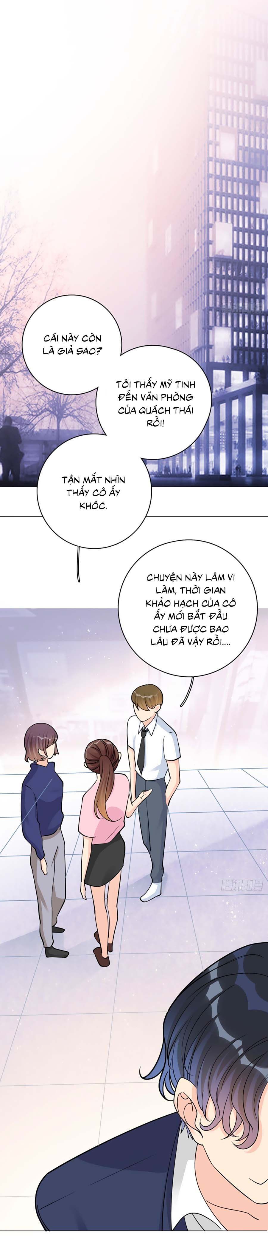 take me out chapter 21 11