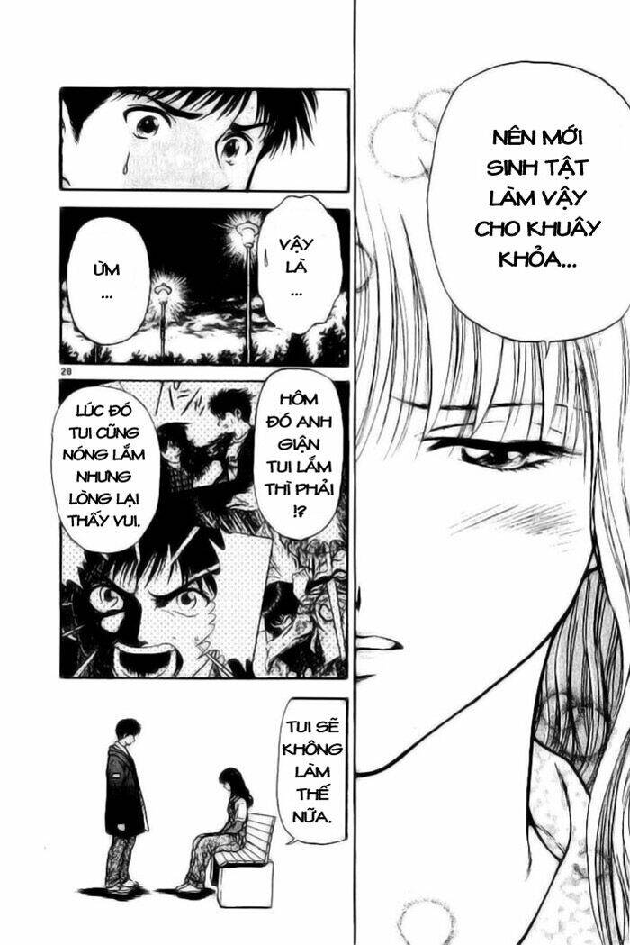 salad days chapter 10 28