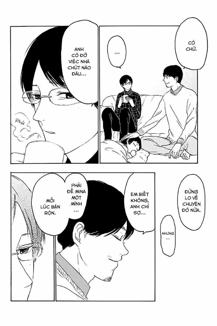 mabataki no aida chapter 5 6