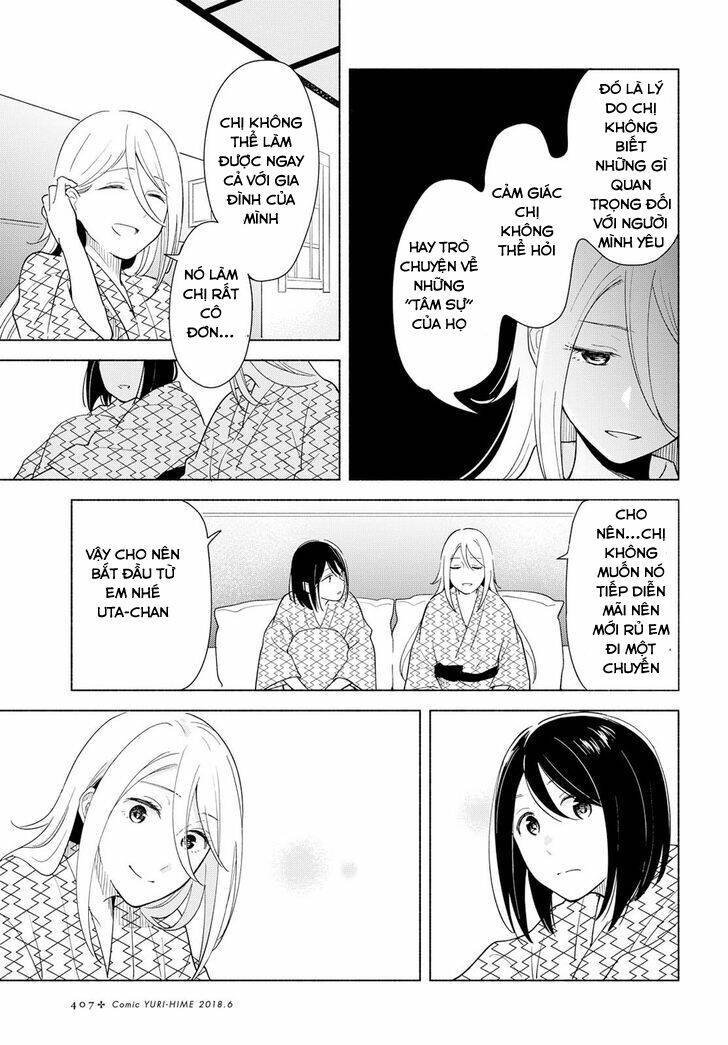 this love that won't reach chapter 14 23