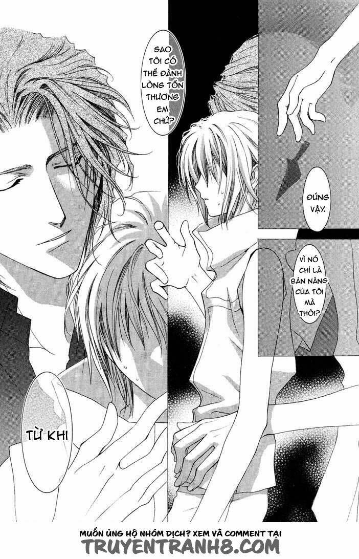 okane ga nai (no money) chapter 23 28