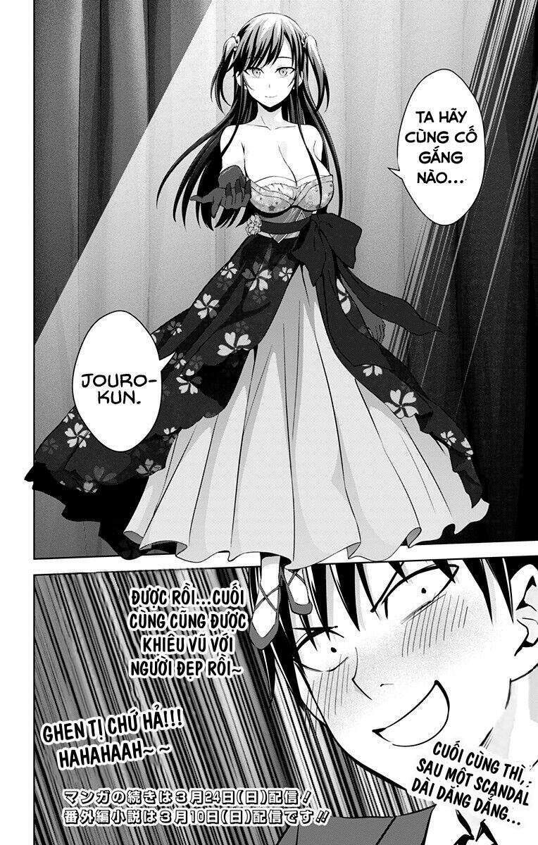 ore wo suki nano wa omae dake ka yo chapter 24.5 16