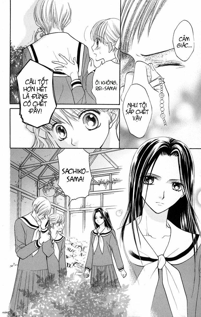 maria-sama ga miteru chapter 9 17