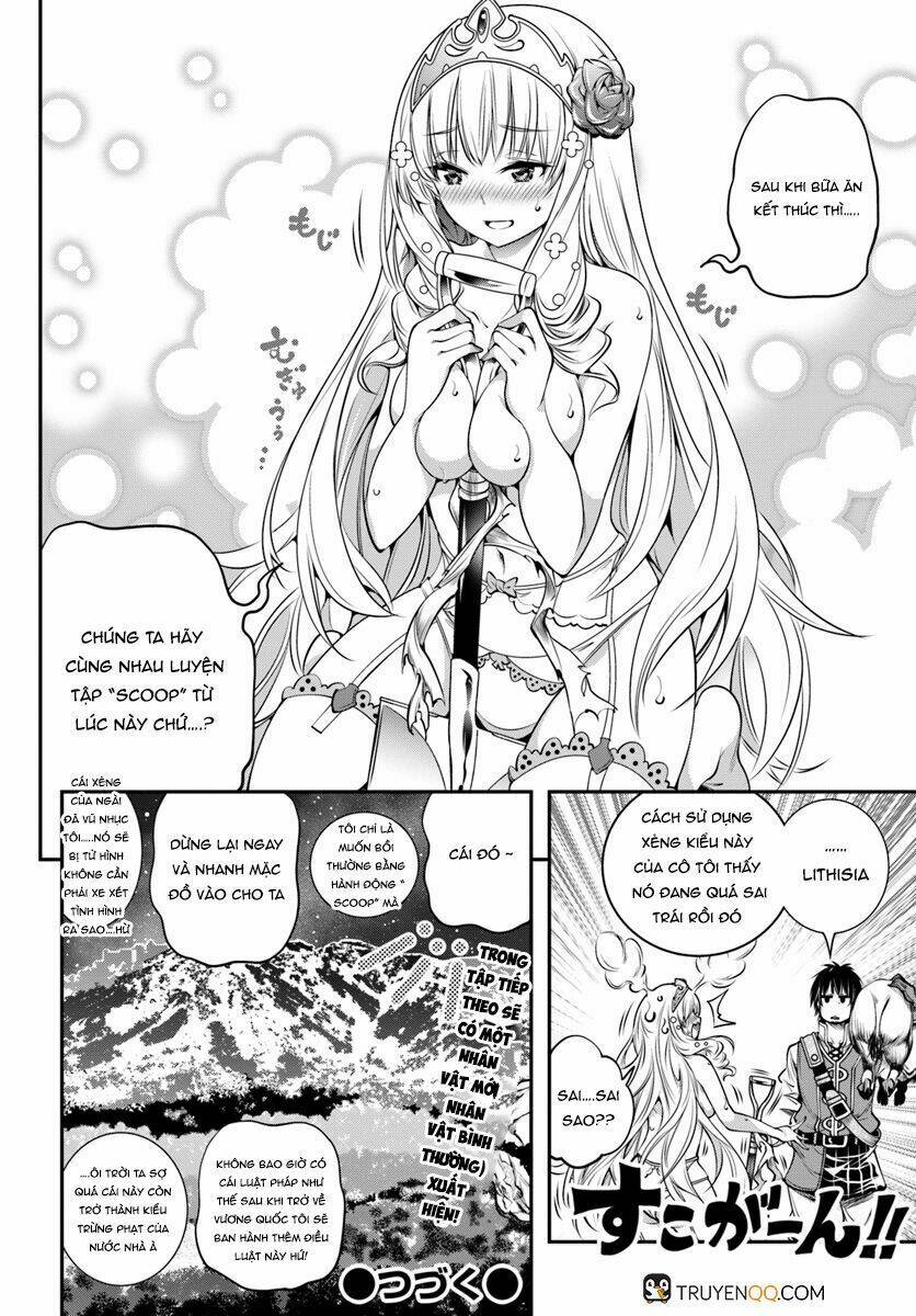 scoop musou scoop hadouhou! chapter 2 28