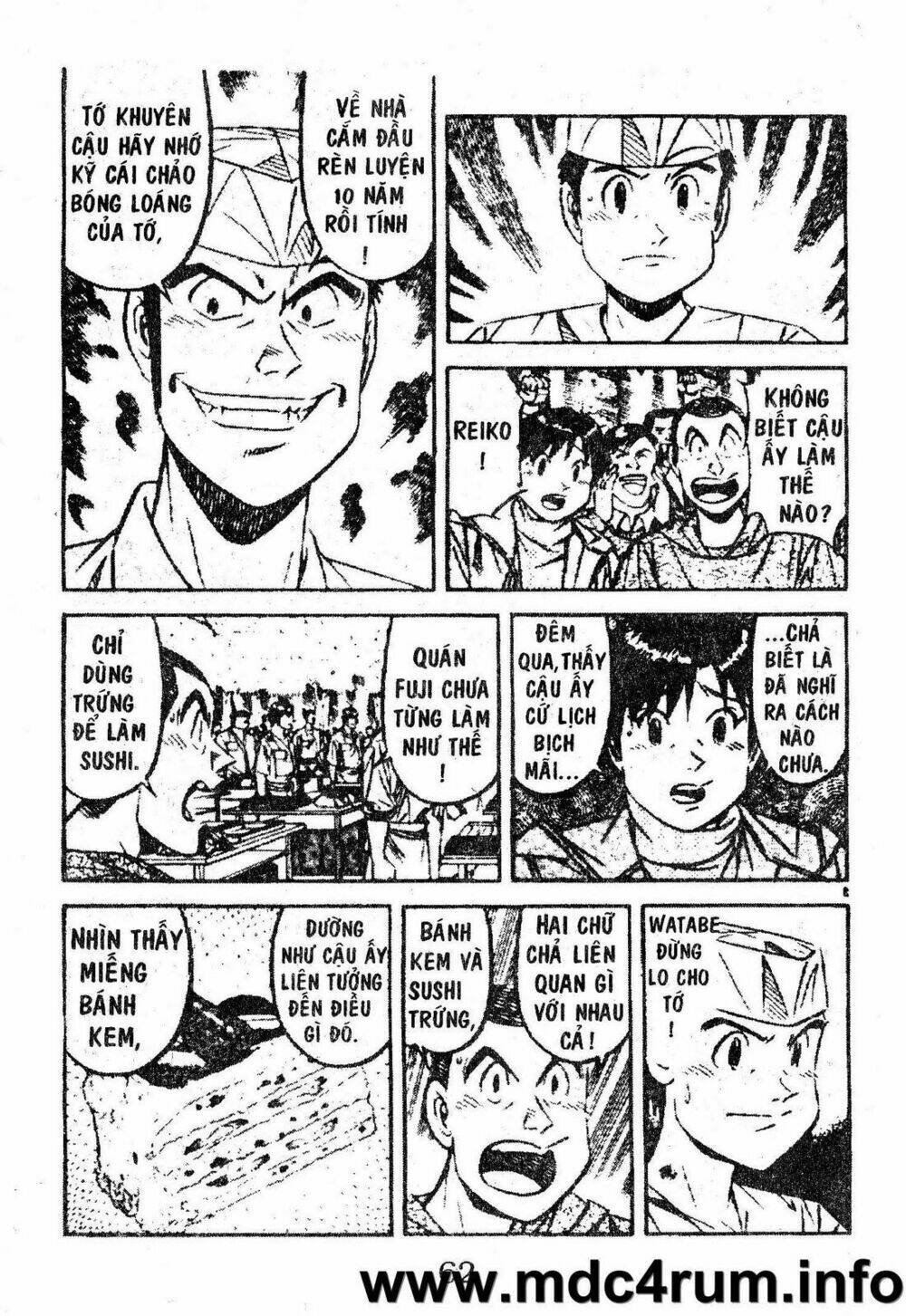 shota no shushi chapter 1.2 9