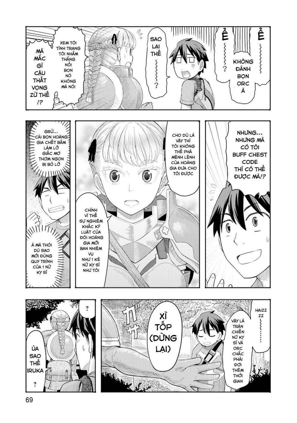 maiden order chapter 3 21