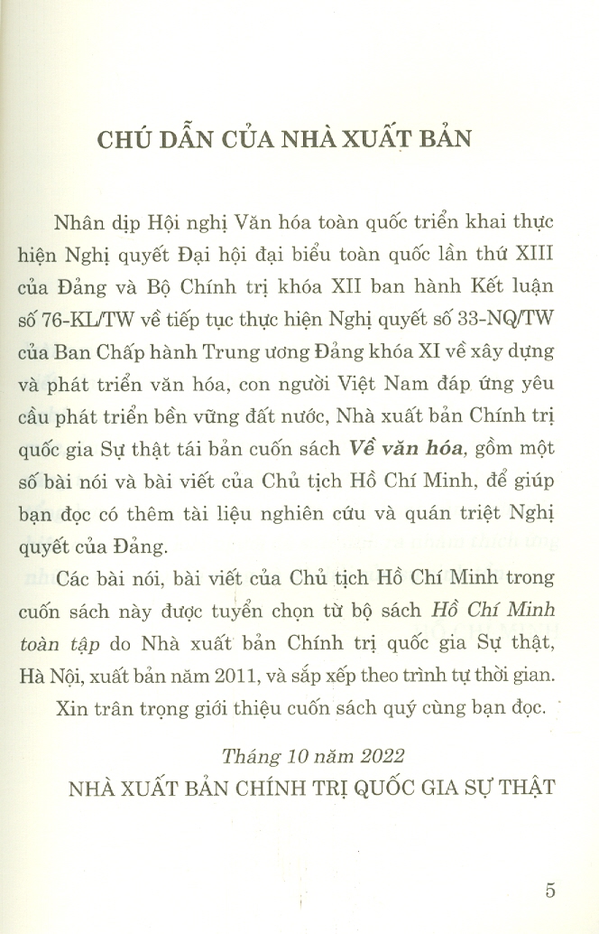 Về Văn Hóa (Xuất bản lần thứ hai)