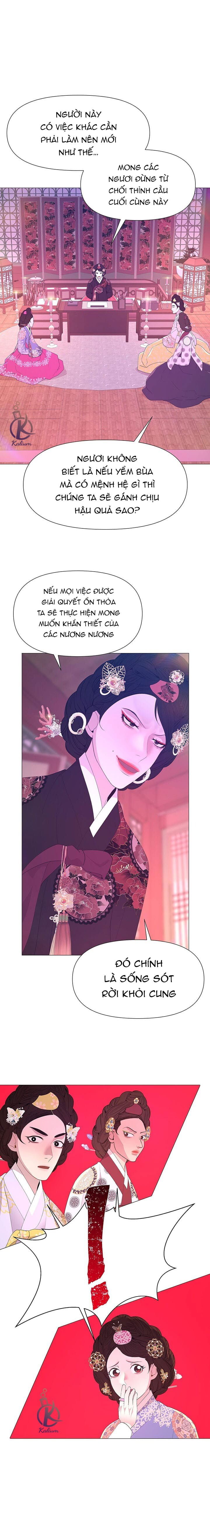 dạ xoa hoá diễn ký chapter 49 10