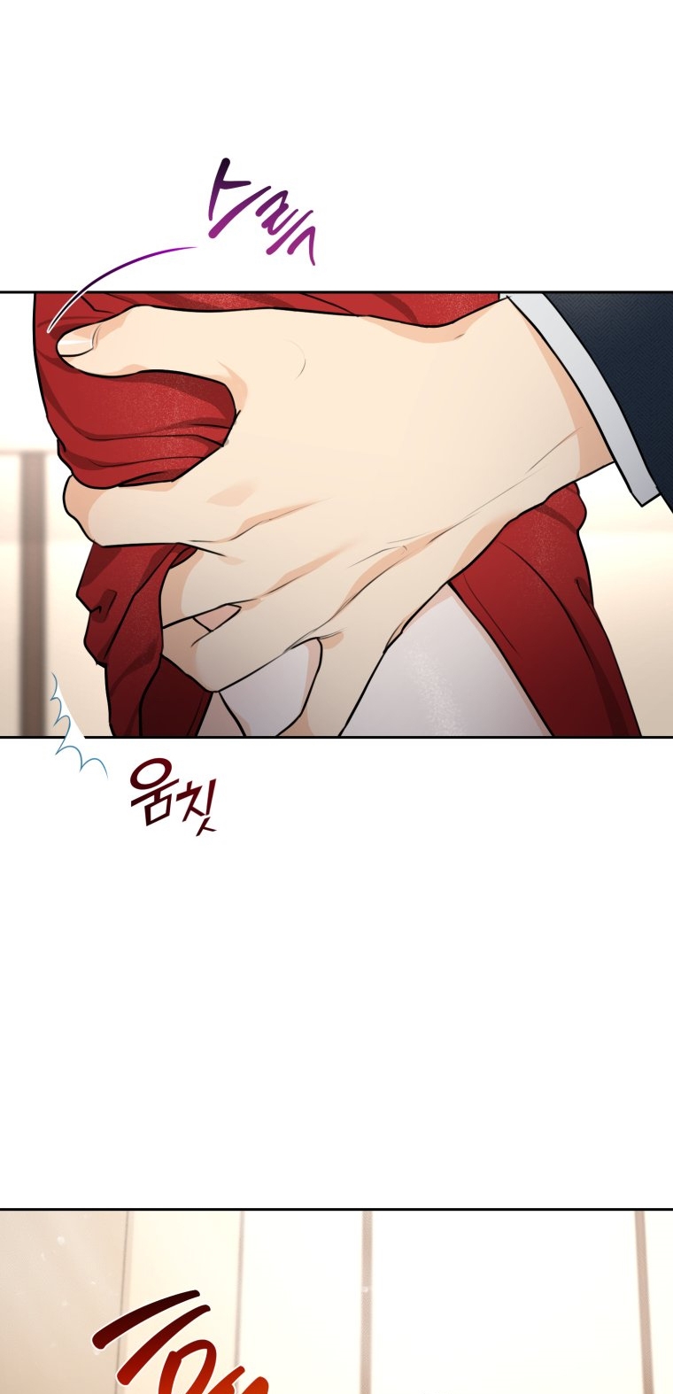 [15+] Lý Do Kết Hôn chapter 1.2 - Trang 15