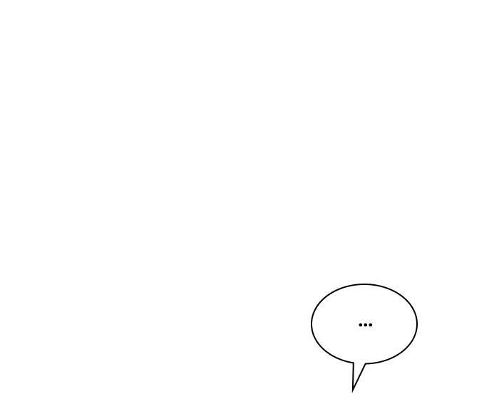 gửi em người đánh cắp những vì sao - to you who swallowed a star chapter 28.2 72