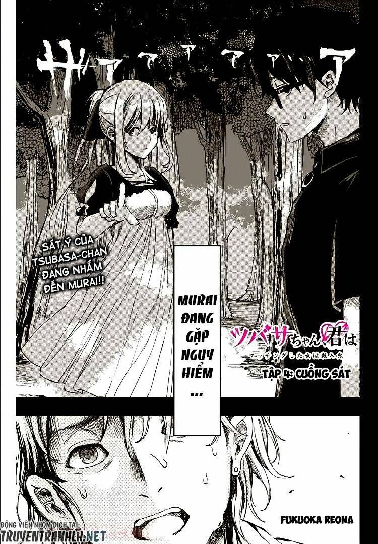 tsubasa-chan, kimi wa. macchingu shita onna wa satsujinki chapter 4 3