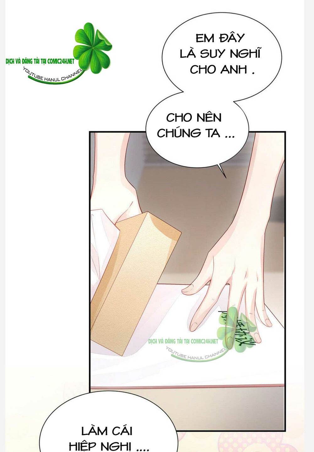 sủng em sủng tới tận cùng chapter 6 25