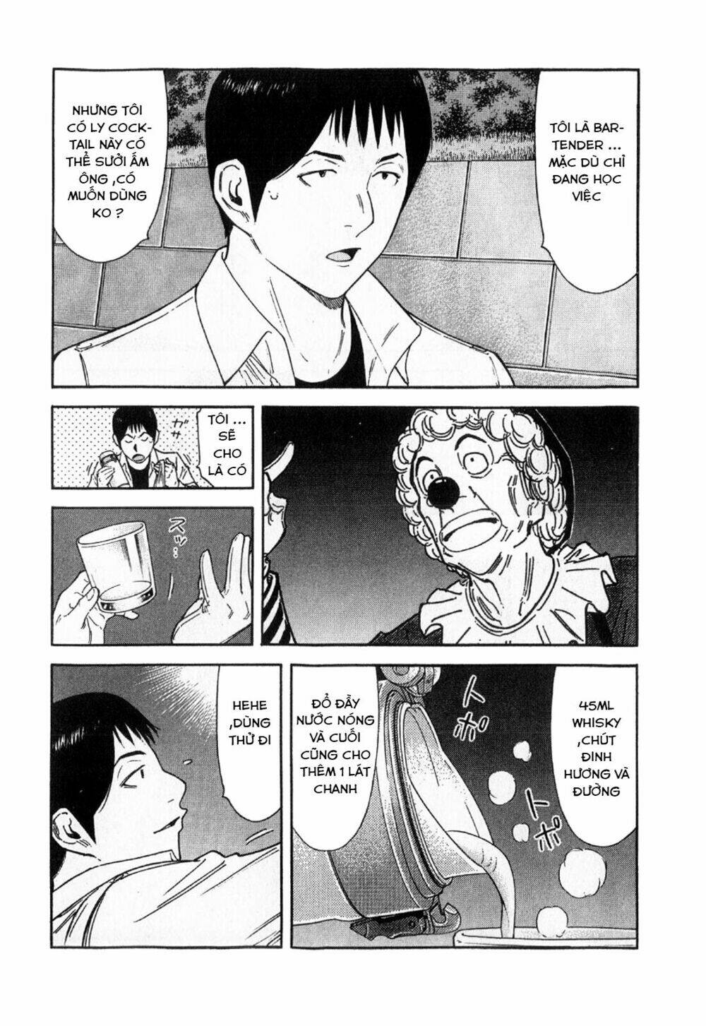 bartender chapter 124 13