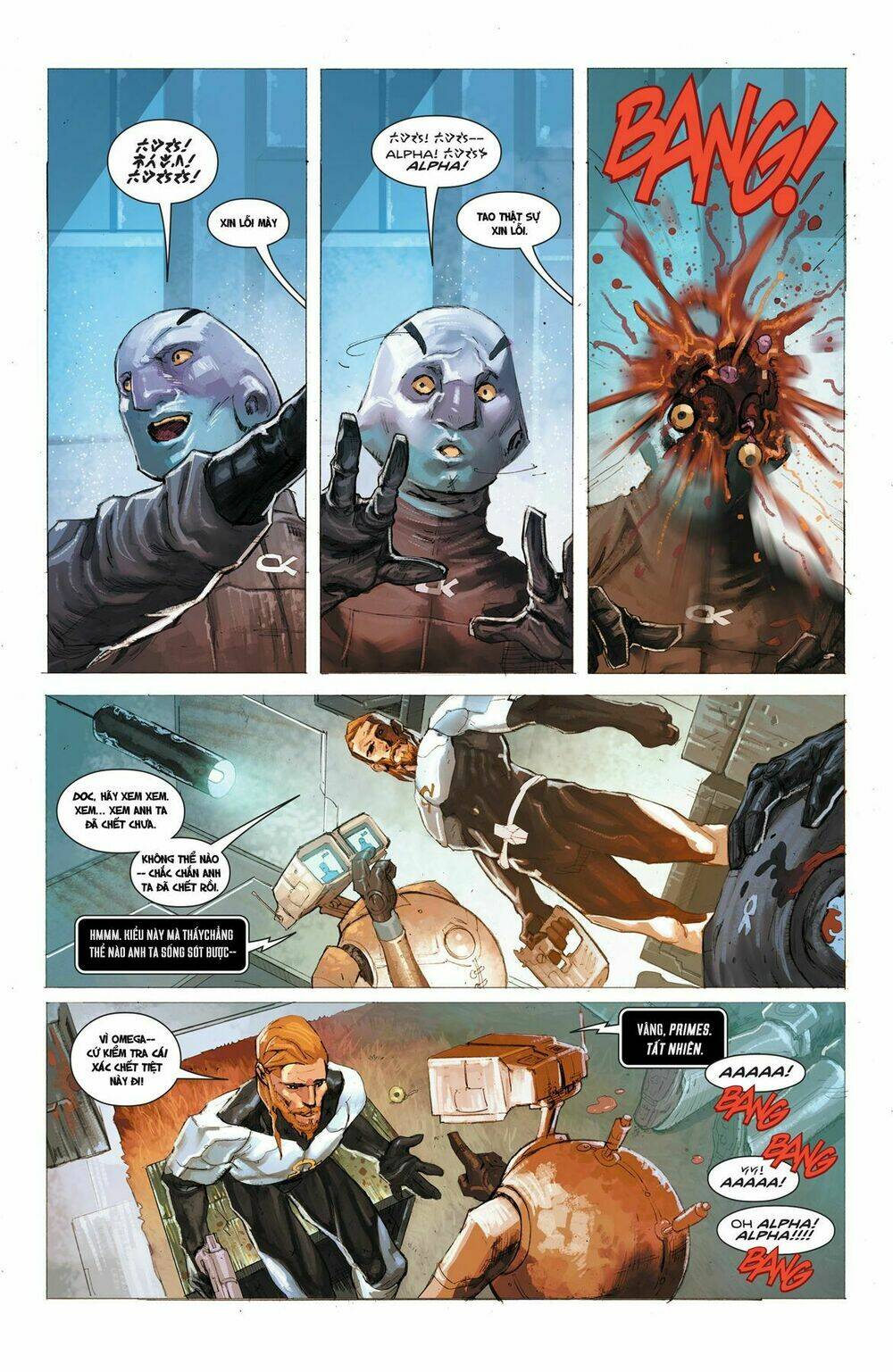 the omega men chapter 1 14