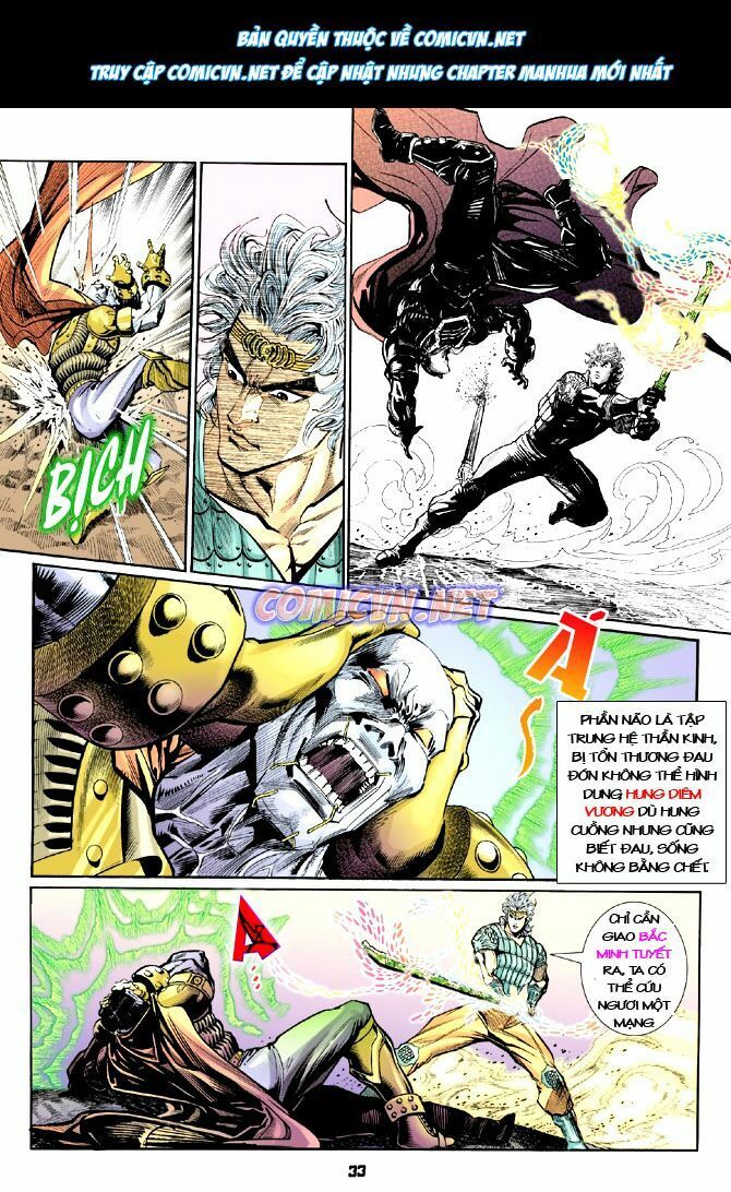 thần binh huyền kỳ i chapter 21 32