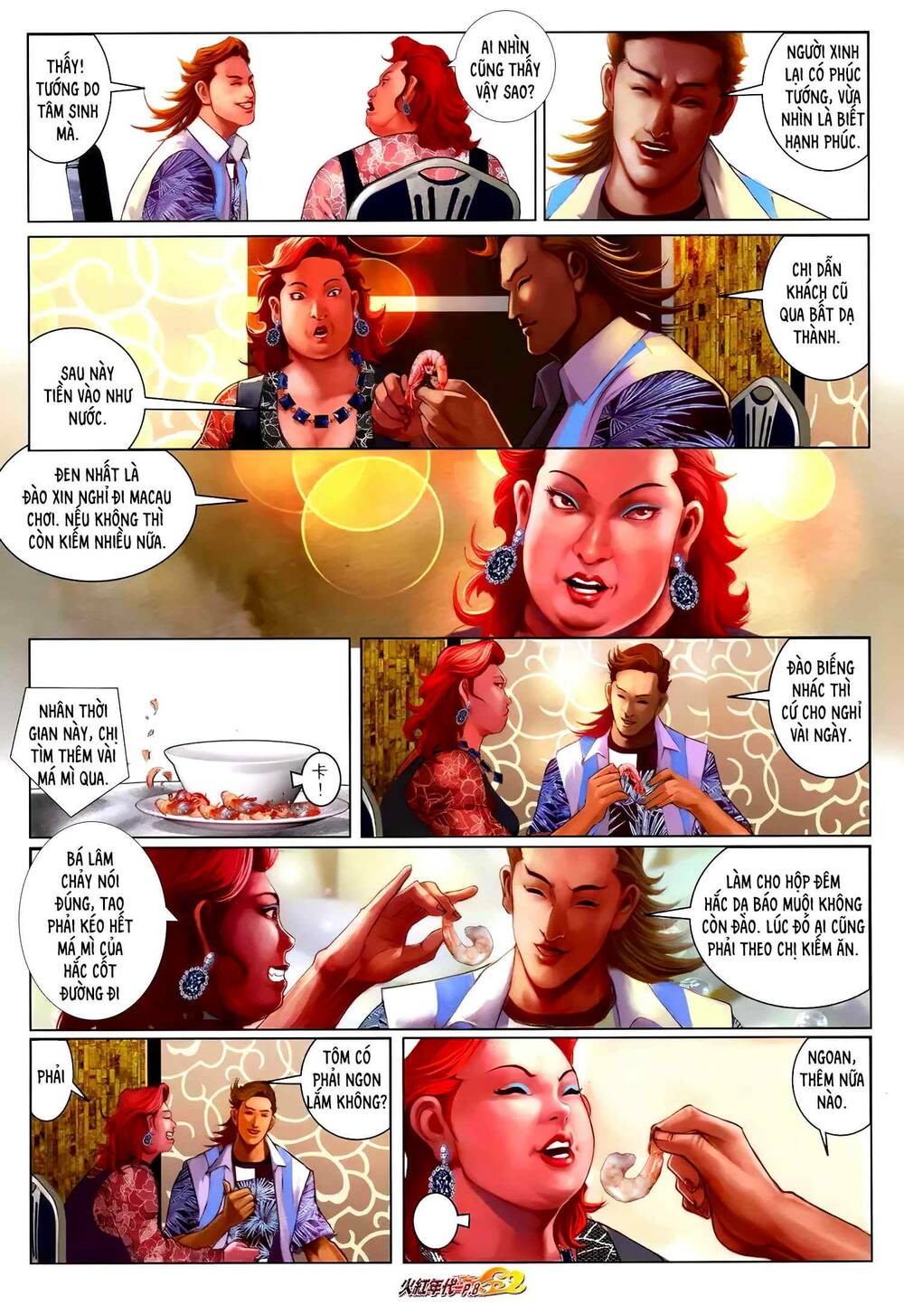 hỏa hồng niên đại hắc cốt đường chapter 1262 7