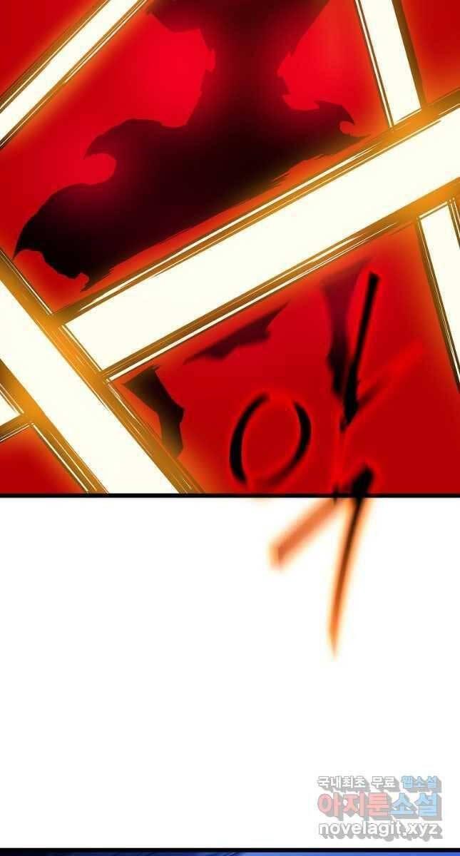 tiêu diệt đấng cứu thế chapter 142 56