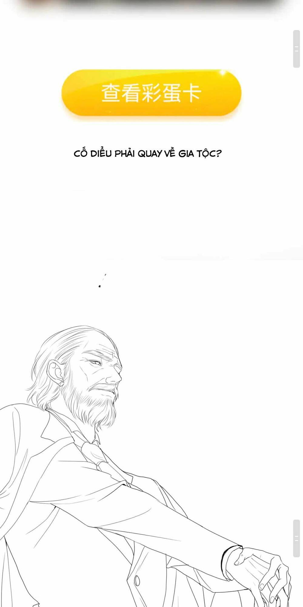 cô vợ hợp đồng bỏ trốn của tổng giám đốc chapter 439 52