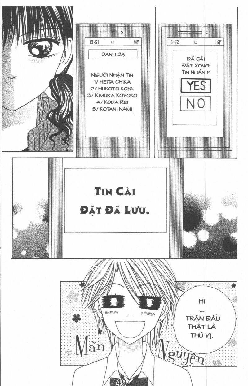 tomodachi gokko [takeuchi ayaka] chapter 2 49