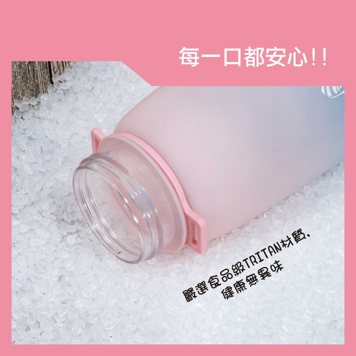 KU.KU Duckbill Bình nước nhựa tritan cao cấp cho bé có dây đeo 550ml và 700ml ku5619 ku5620