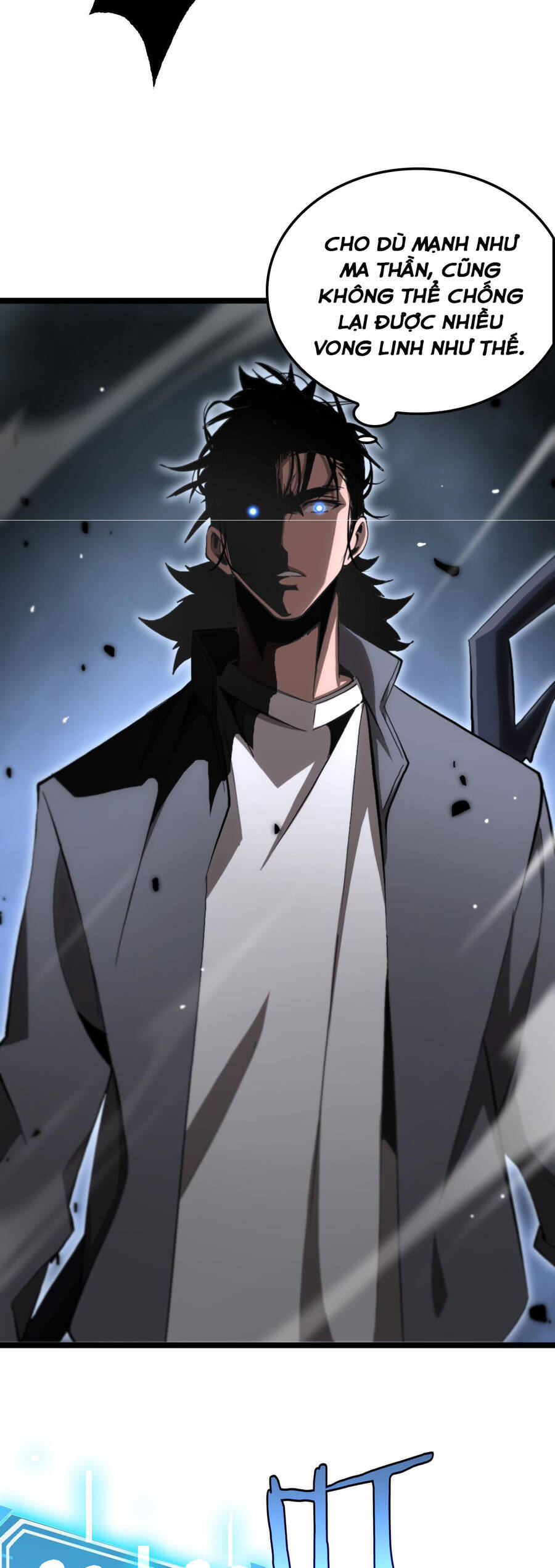 chư giới - tận thế online chapter 251 13