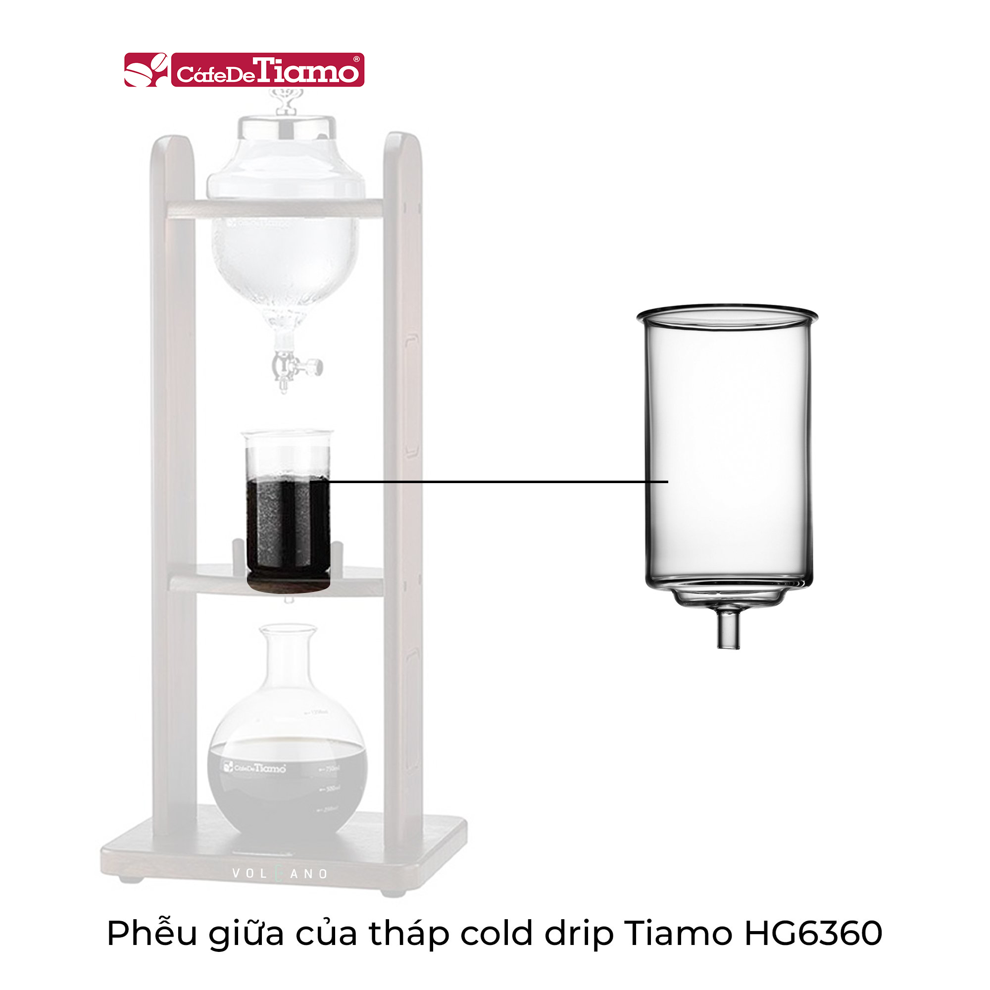 Phễu giữa của tháp Cold drip Tiamo HG6360