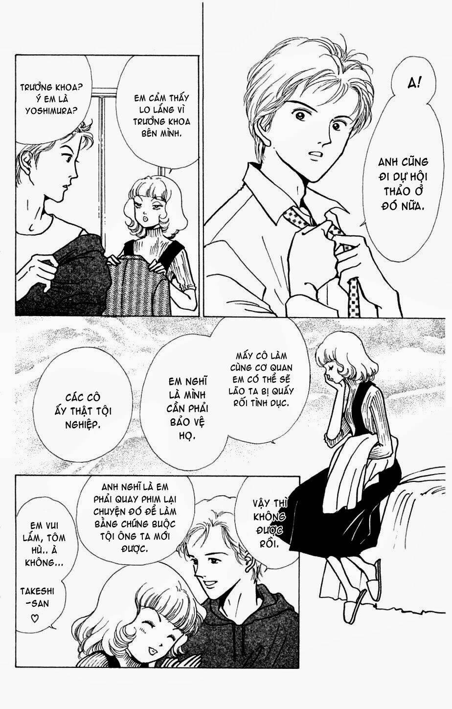 seigi no mikata chapter 5 27