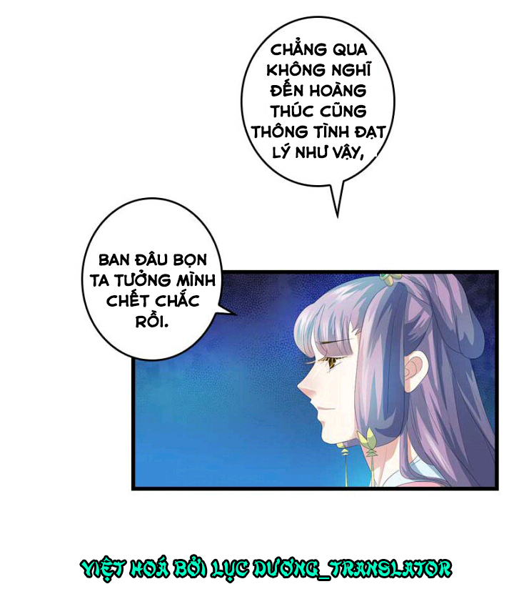 mấy bà vợ của trẫm đều chết hết rồi chapter 41 16