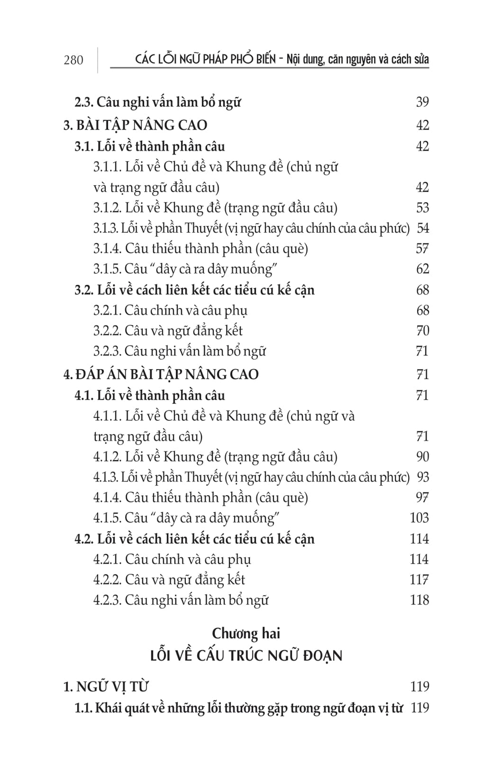 Các Lỗi Ngữ Pháp Phổ Biến - Nội Dung, Căn Nguyên Và Cách Sửa