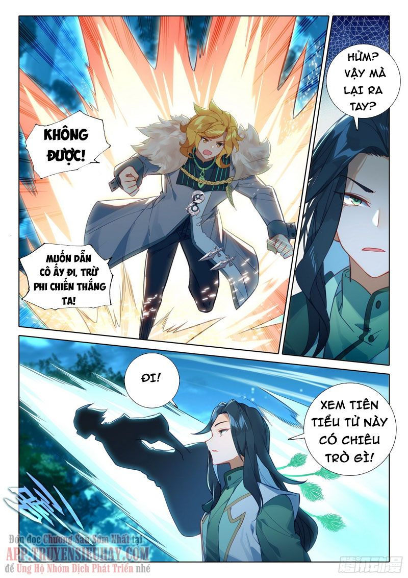 đấu la đại lục 5 - đường tam trùng sinh chapter 61 5