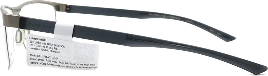 Gọng kính chính hãng Porsche Design P8297