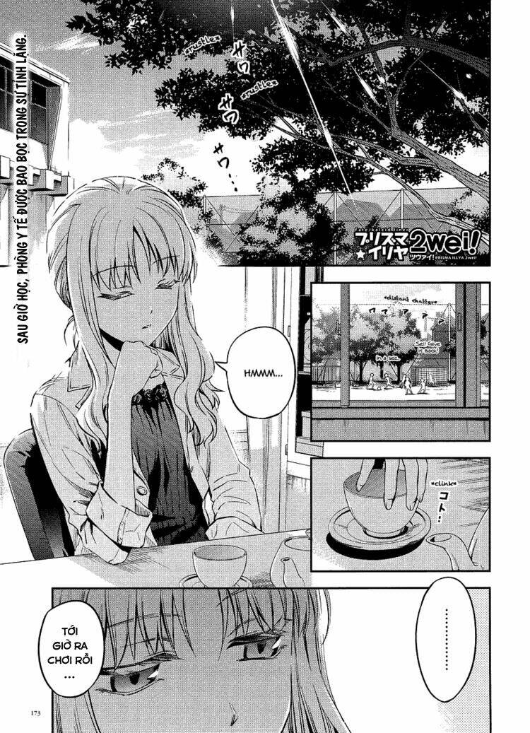 fate/kaleid liner prisma illya 2wei! chapter 18.4 1