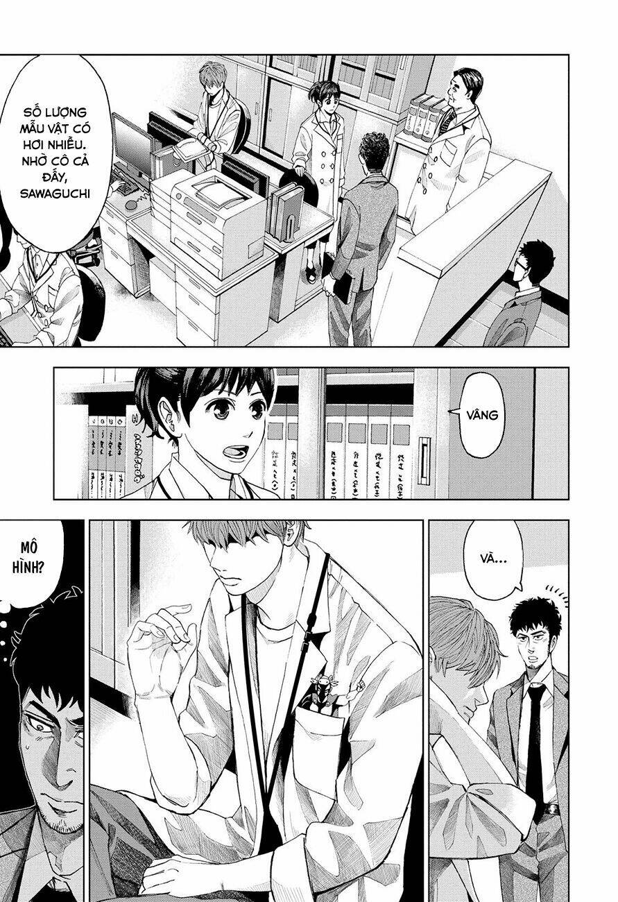 trace: kasouken houi kenkyuuin no tsuisou chapter 3 13