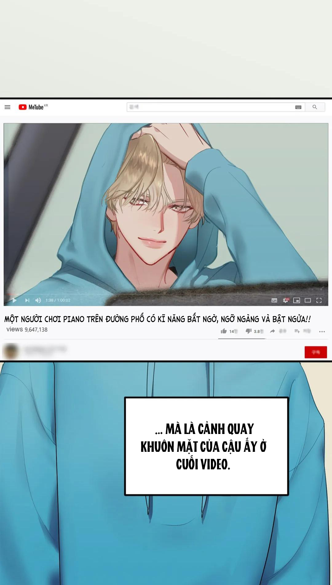 sex complex chapter 1 13