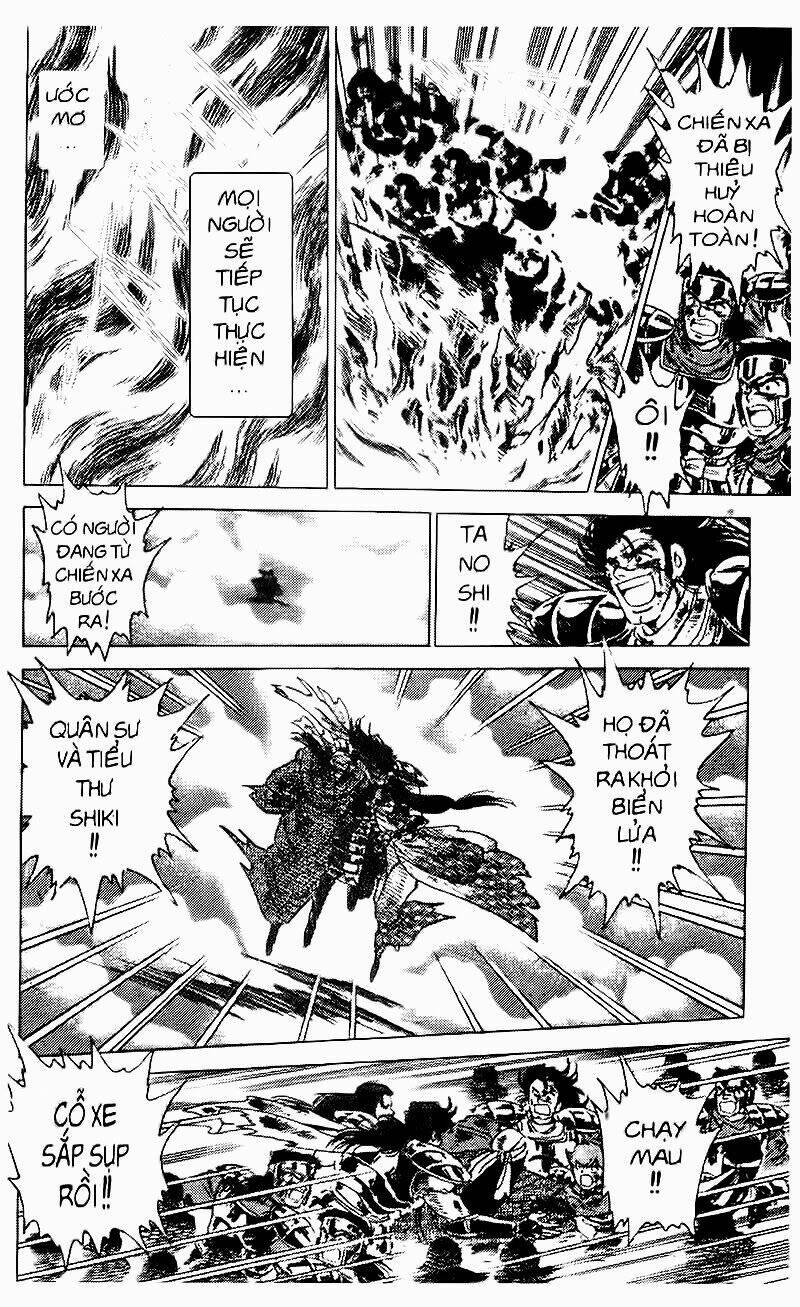 haou densetsu takeru chapter 56 10