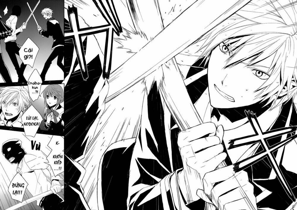 dennou alice to inaba-kun chapter 2 38