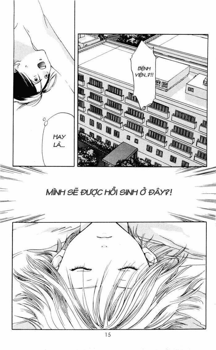 akane-chan overdrive chapter 1 15