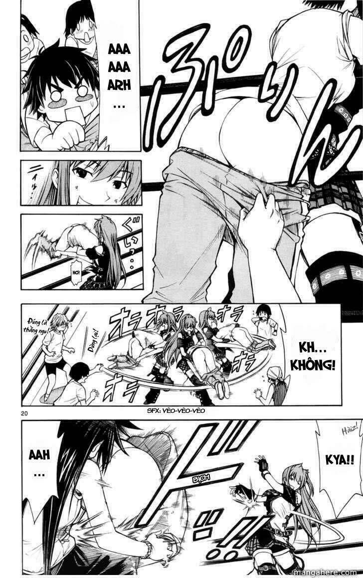 koko ga uwasa no el palacio chapter 12 21