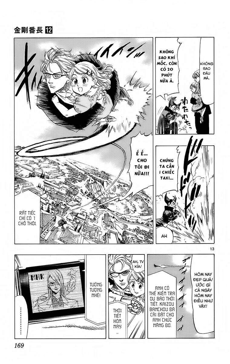 kongou banchou chapter 114 14