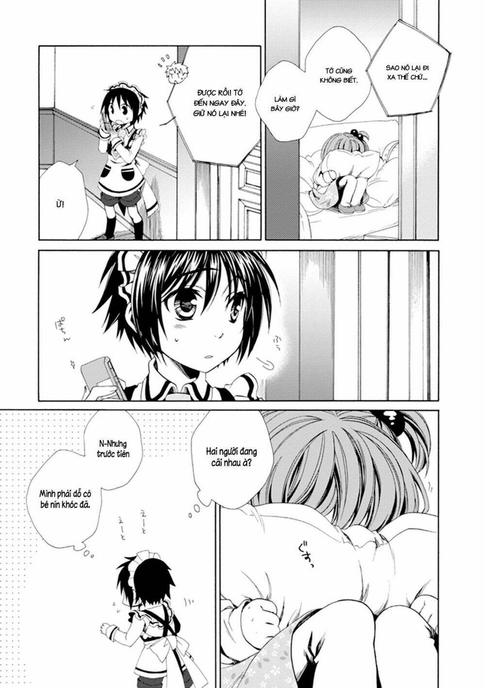 shounen maid chapter 23 11
