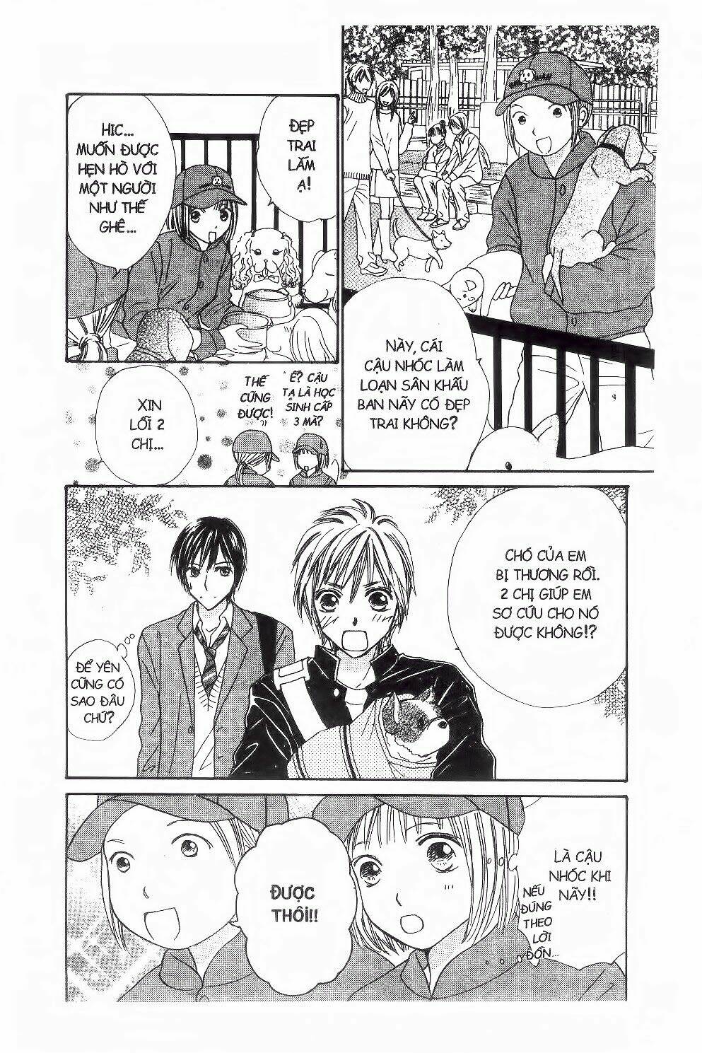 ichigo to anzu chapter 20 23