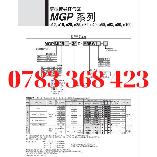 Xi lanh SMC Xi Lanh Ba Trục Mgpm/Mgpl/12/16/20-10-20-25-30-40-50-75-100-z